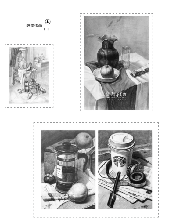 广州成人美术培训班：没学过画画的成年人，如何开始学画画？