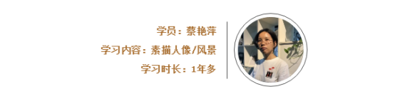 广州成人美术培训班：没学过画画的成年人，如何开始学画画？