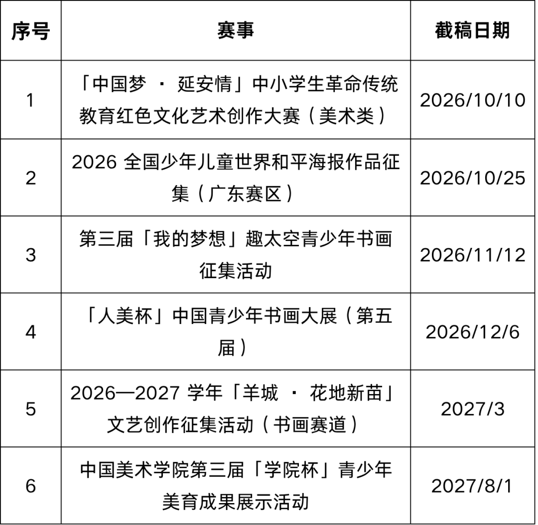 640 (1).png 640 (1).png