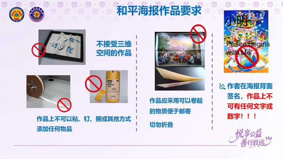 640 (4).png 640 (4).png