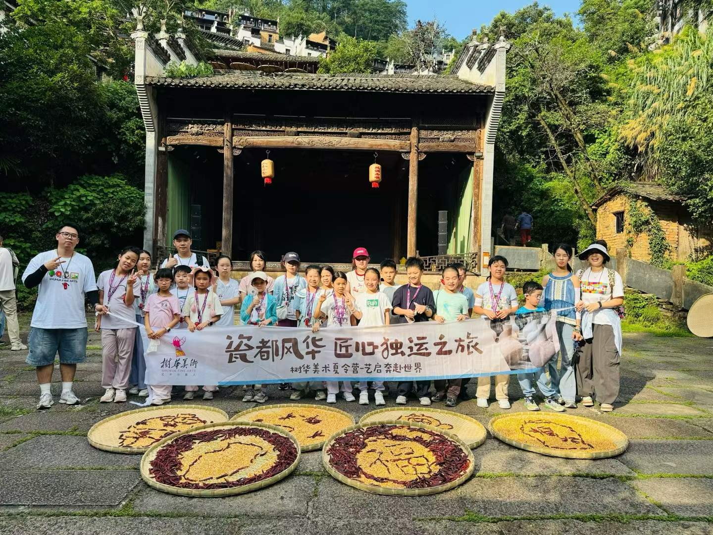 微信图片_2026-07-29_143917_614.jpg 微信图片_2026-07-29_143917_614.jpg